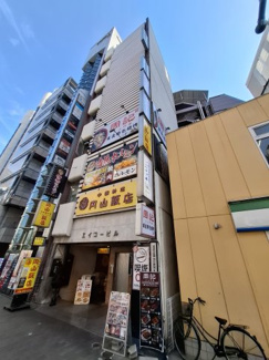 【外観】