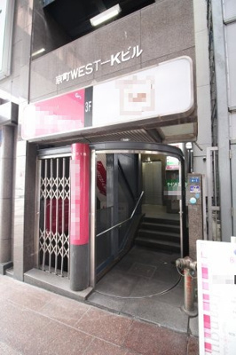 【エントランス】 | 京町WEST-K