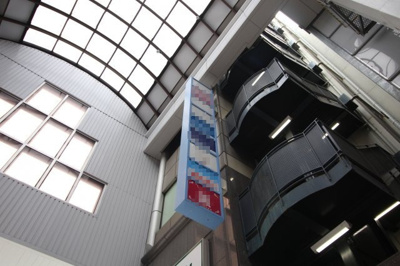 【その他】 | 京町WEST-K