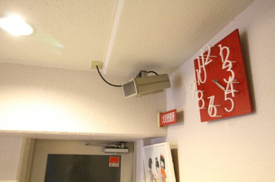 【セキュリティ】 | ＩＣＯビル