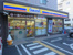 ミニストップさいたま岸町店