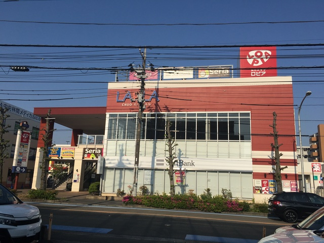 ＶＩＴＡ　ＲＩＬＡＳＳＡＴＡのその他|ラプラ中央林間