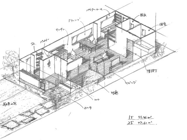 中央区姥ケ山2丁目　土地　建築条件の地図