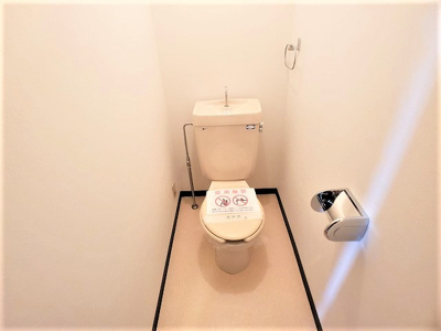 【トイレ】 | エバーグレース当麻