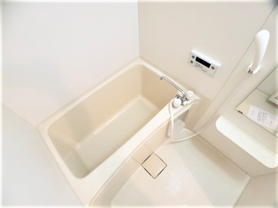 【浴室】 | エバーグレース当麻