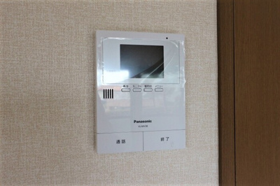 【セキュリティ】 | アルファタウン天王台 | モニター付きインターホン