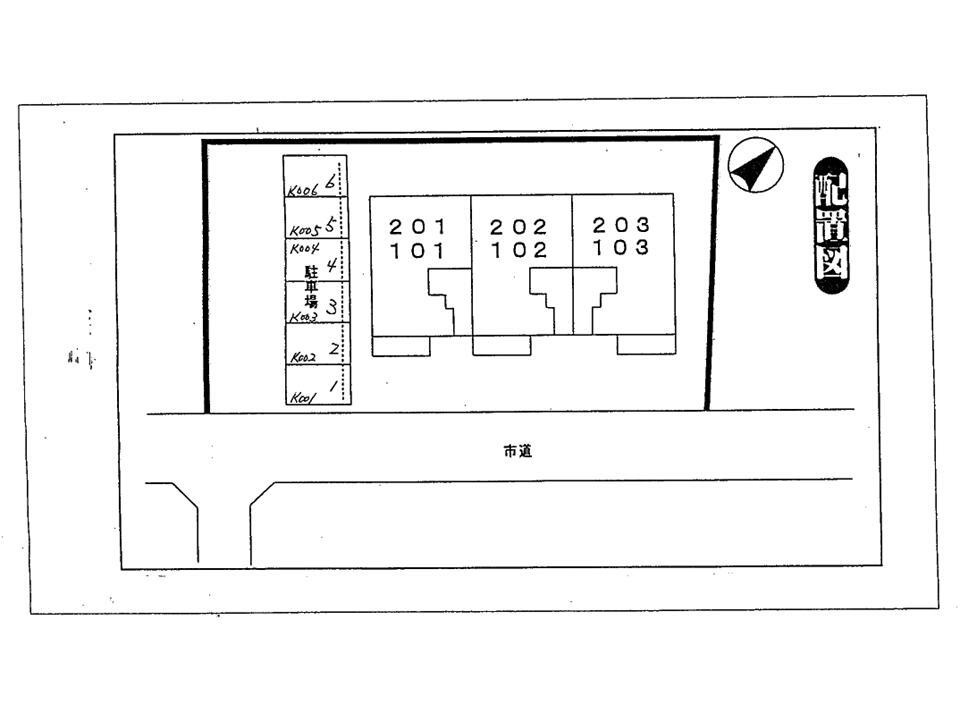 フルール・ド・スリジエの駐車場|駐車場