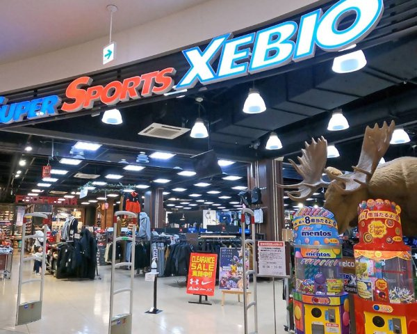 福岡県北九州市　区分マンションの周辺