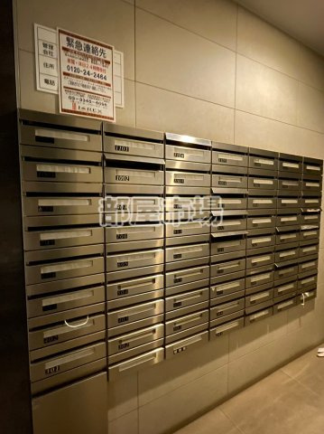 ルモーデ亀戸のその他共用部分|メールボックス