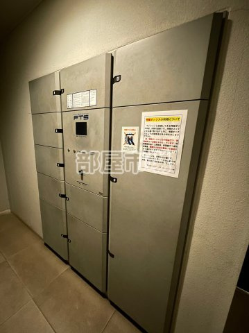 ルモーデ亀戸のその他共用部分|宅配ボックス