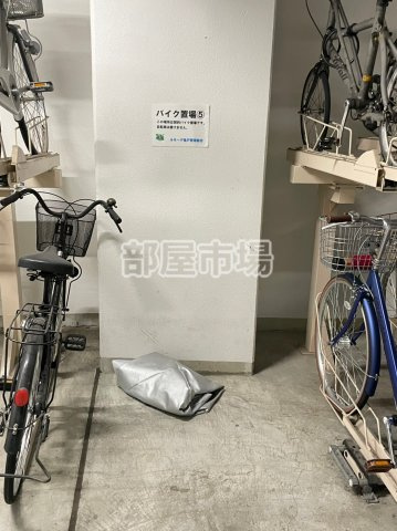 ルモーデ亀戸のその他共用部分|バイク置場
