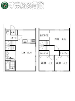 【間取り】 | クワテュオール沓市場　岡崎市大和町