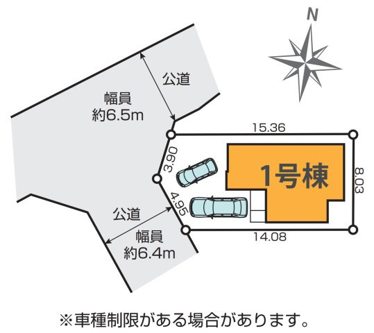 横浜市青葉区あざみ野4丁目 新築戸建て【仲介手数料無料】カースペース2台の区画図