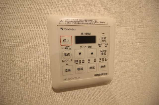 六本木グランドタワーレジデンスの設備