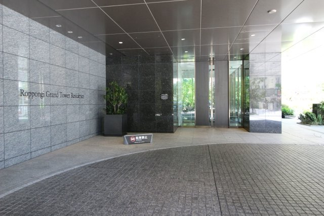 六本木グランドタワーレジデンスのエントランス