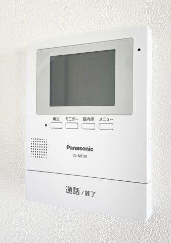 サニースクエア阿南のセキュリティ