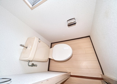 【トイレ】 | ハイツ北別府