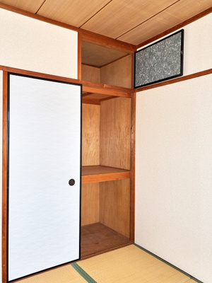 【収納】 | ハイツ北別府 | 和室の押入