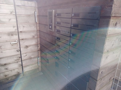 【その他共用部分】 | リベラルⅡ