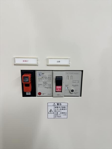  | 東京ＮＳビル