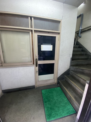 【エントランス】 | 城辺橋ビル別館