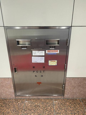  | 斎藤ビルヂング