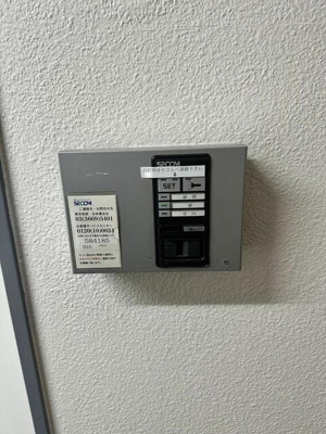  | 斎藤ビルヂング