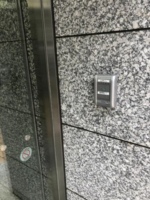  | 井門銀座一丁目ビル