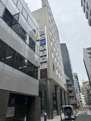  | 京橋北見ビル東館