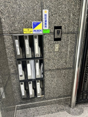  | 京橋北見ビル東館