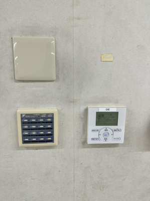  | 京橋北見ビル東館