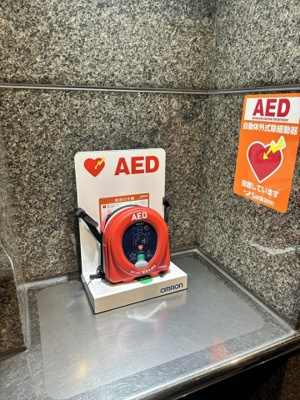  | 京橋北見ビル東館