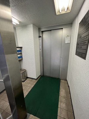  | 渡辺データビル