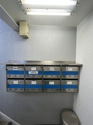  | 渡辺データビル