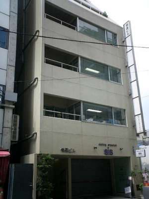 【外観】 | 佑昌ビル