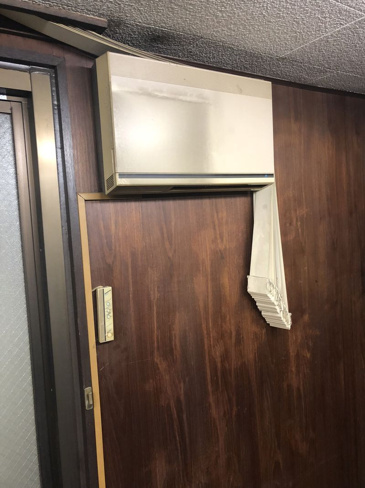  | 大湯ビル