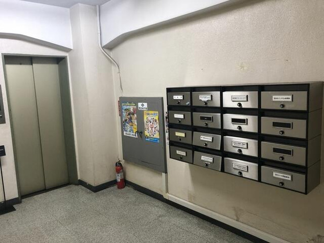  | 大湯ビル