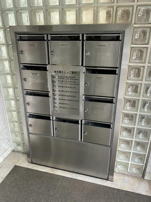  | 新光第５ビル