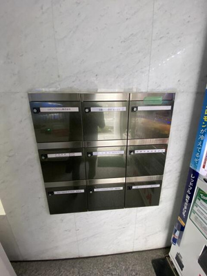  | 八丁堀岡谷ビル