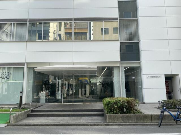 【洋室】 | 八丁堀岡谷ビル