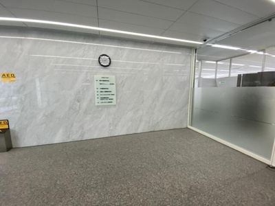  | 八丁堀岡谷ビル