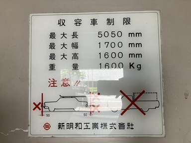  | ラ・ベール日本橋