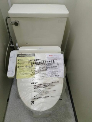 【トイレ】 | ナカシゲビル