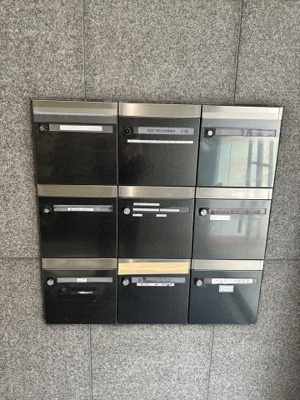  | 恵比寿幸和ビル