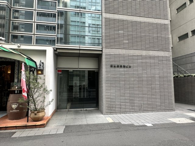  | 恵比寿幸和ビル