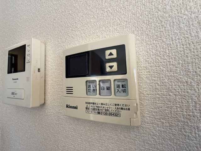 ２３番館　Aの設備