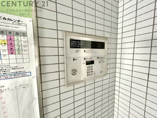 ロイヤルメゾン武庫之荘７のその他物件画像