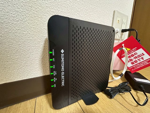 メゾンド　ラフィネの設備