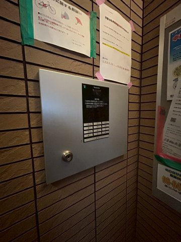 メゾンド　ラフィネのセキュリティ