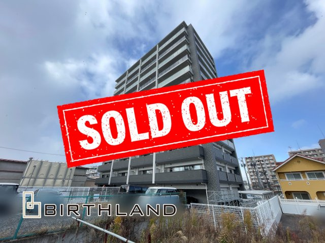 中古マンション・築浅マンション　グランフォセット麓山　11階　金透小・第二中の外観|おかげさまでご成約致しました